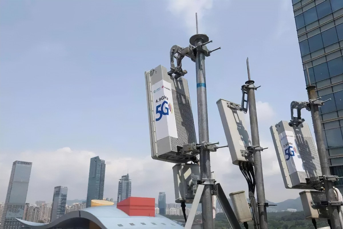  5G Base Station