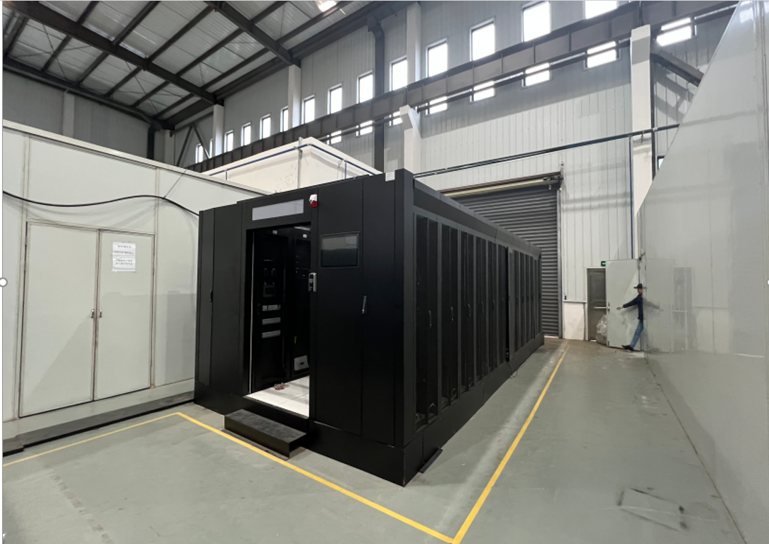 SHUYI Modular Data Center 