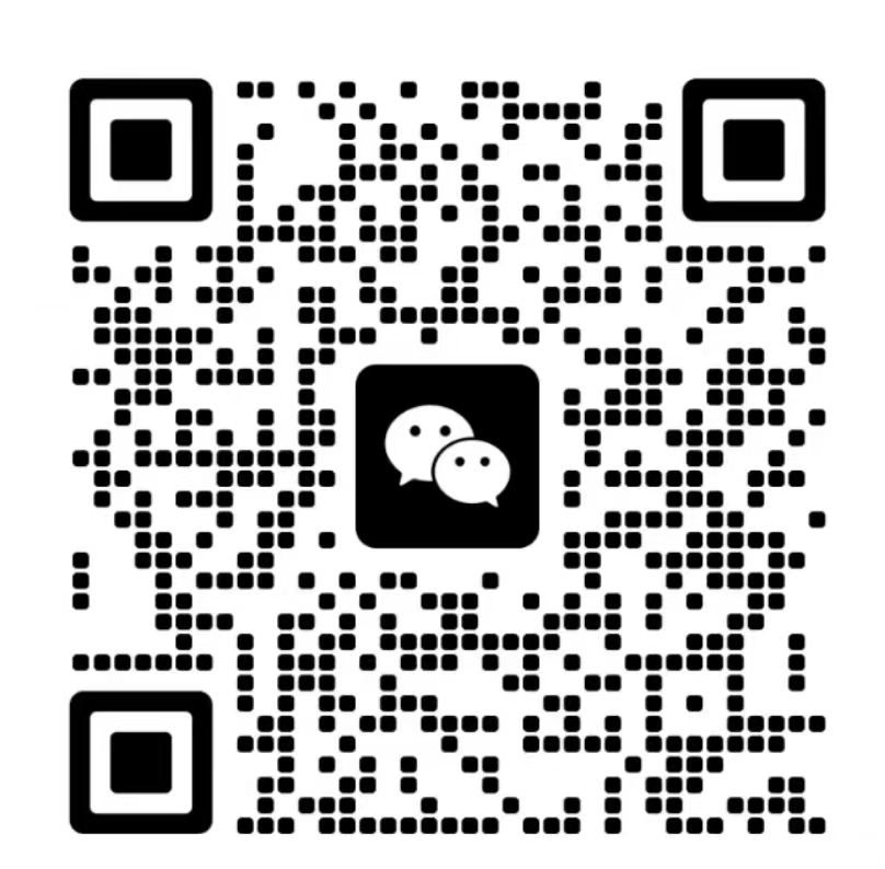 Numériser vers wechat